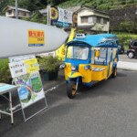 風車の駅でお客様をお待ちしております！